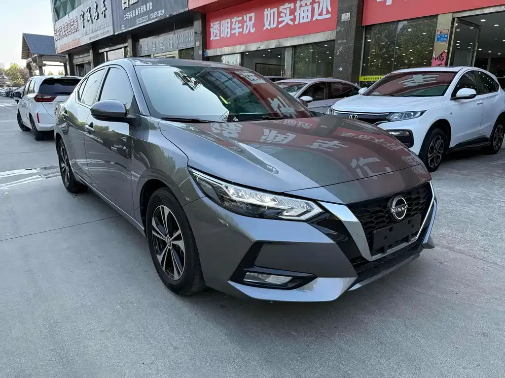 Nissan Sylphy 2023 из CN, фото 3