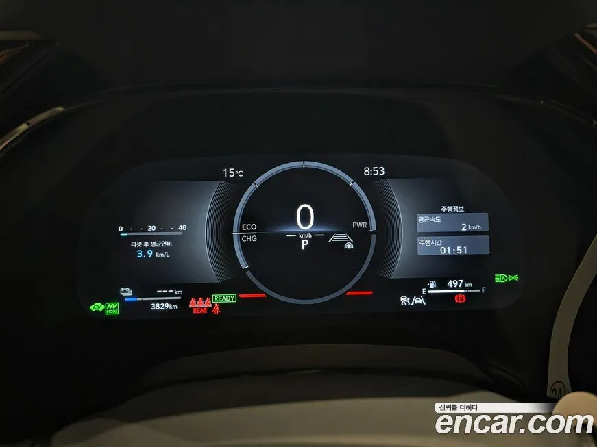 Lexus RX 2025 из KR, фото 8