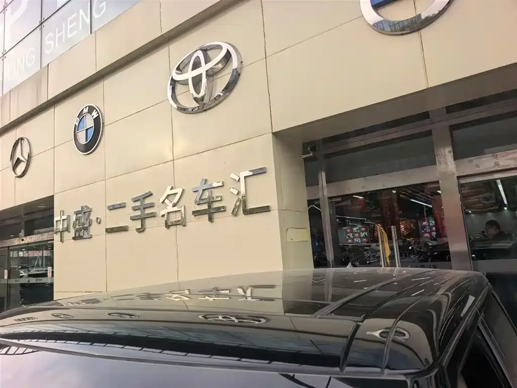 Land Rover Sport 2021 из CN, фото 4