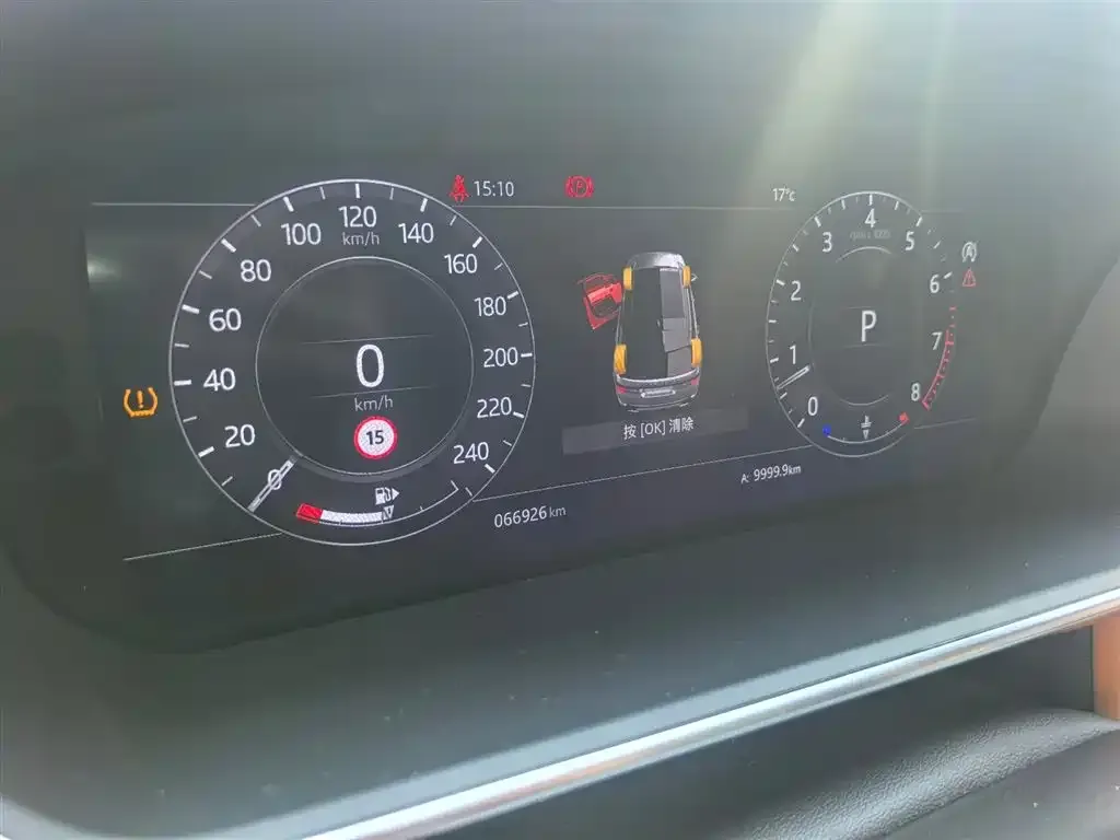 Land Rover Sport 2021 из CN, фото 6