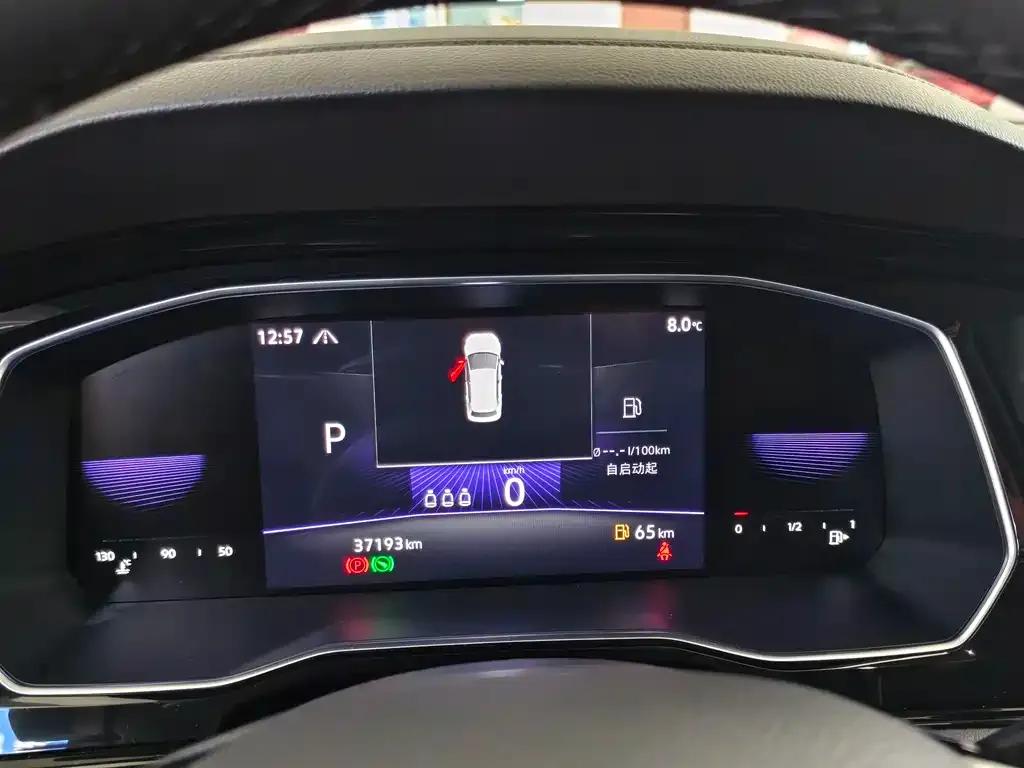 Volkswagen Sagitar 2021 из CN, фото 9