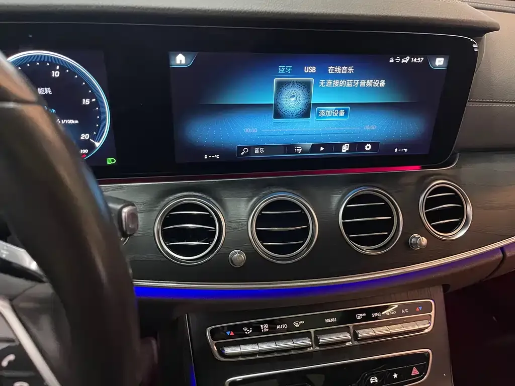 Mercedes-Benz E-Class 2023 из CN, фото 8