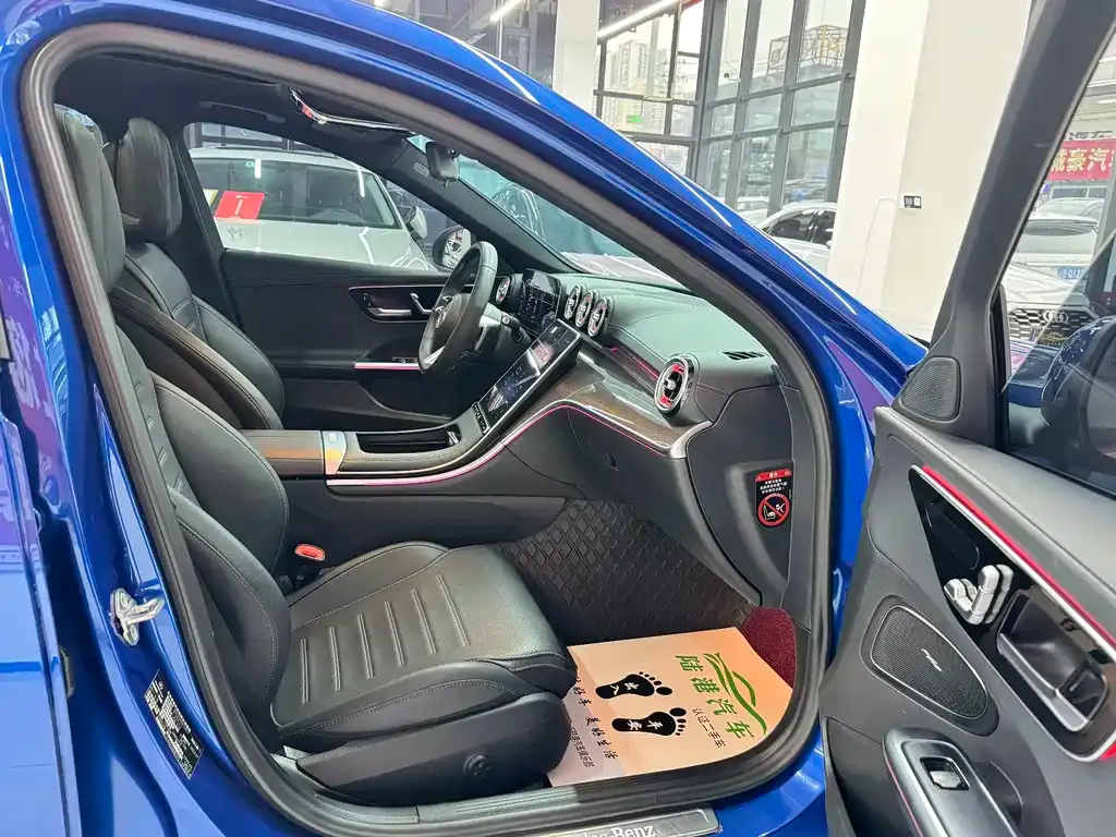 Mercedes-Benz C-Class New Energy 2022 из CN, фото 10