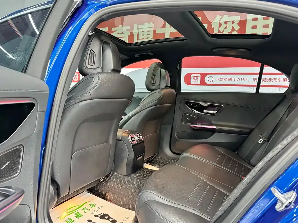 Mercedes-Benz C-Class New Energy 2022 из CN, фото 7