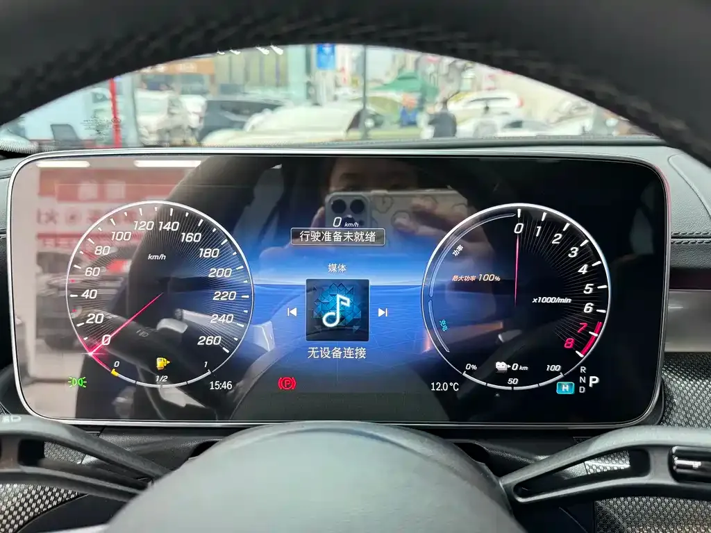 Mercedes-Benz C-Class New Energy 2022 из CN, фото 8