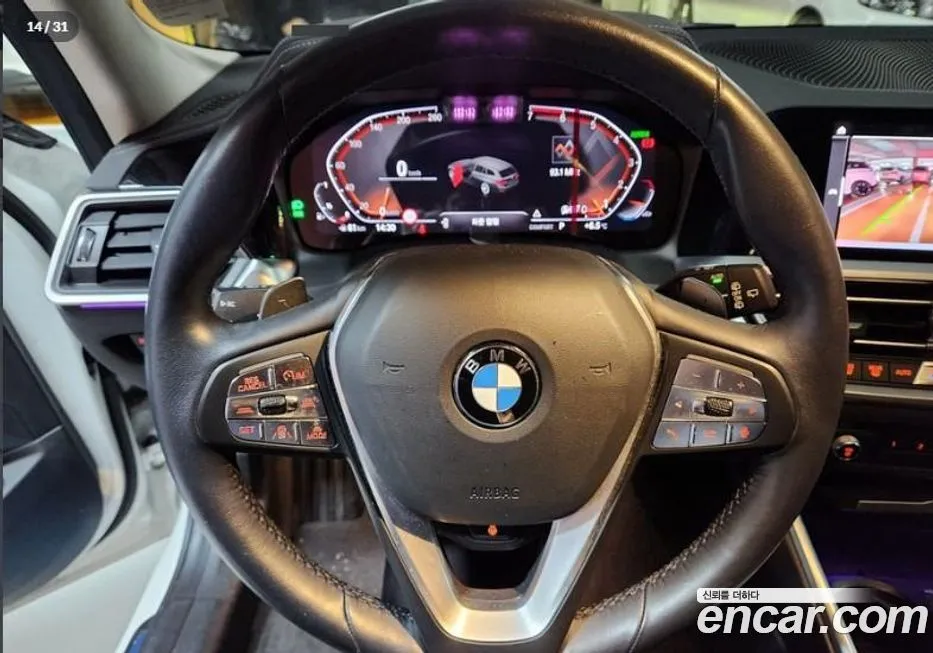 BMW 3-Series 2022 из KR, фото 10