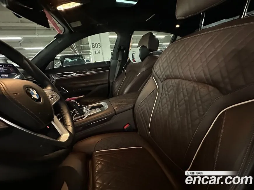 BMW 7-Series 2022 из KR, фото 8