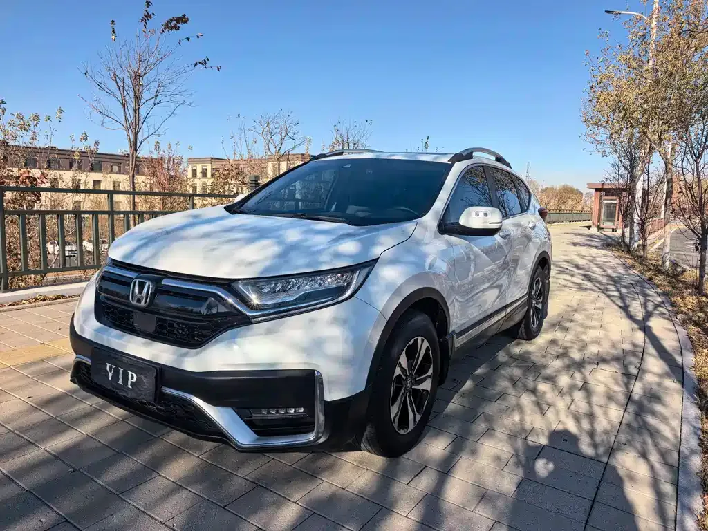 Honda CR-V 2021 из CN, фото 1