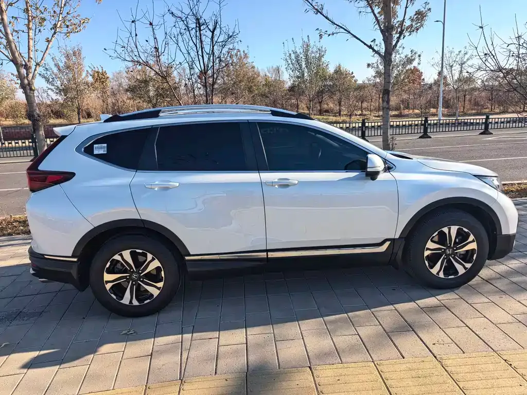 Honda CR-V 2021 из CN, фото 7