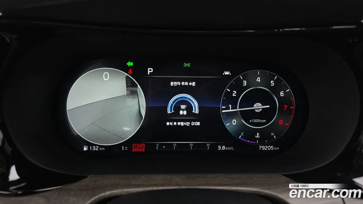 Kia K5 2021 из KR, фото 8