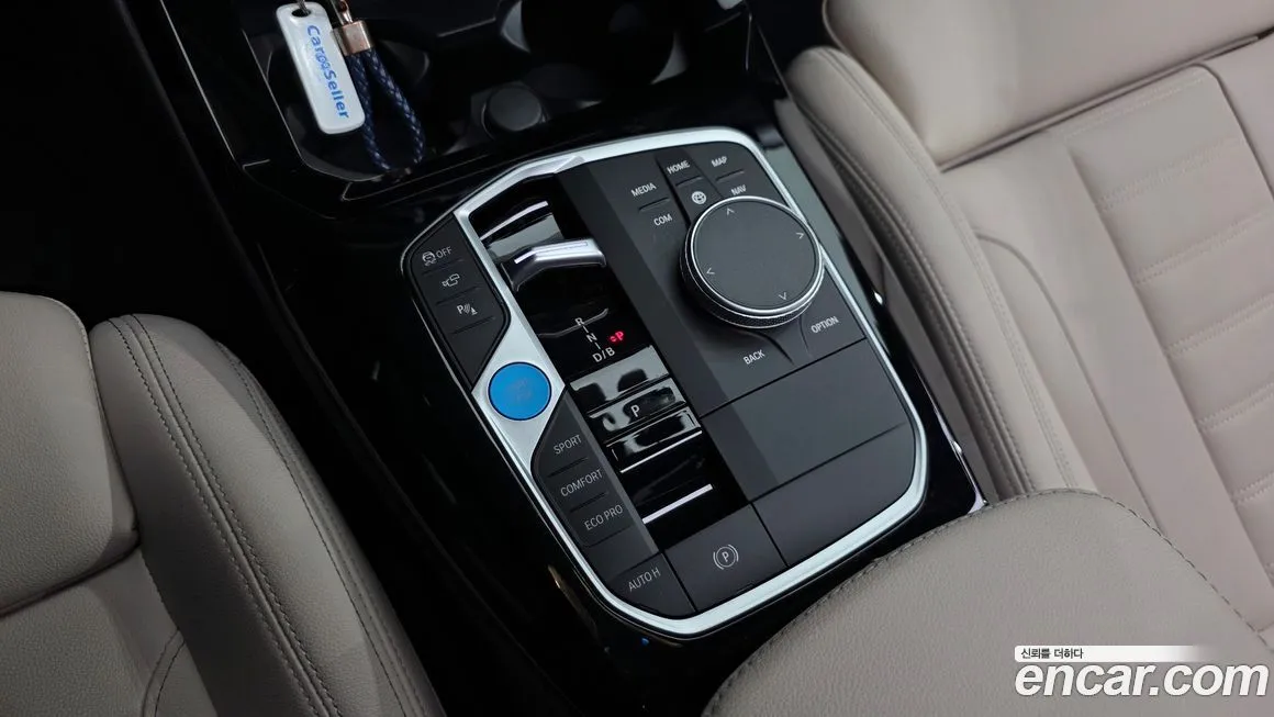 BMW iX3 2024 из KR, фото 9