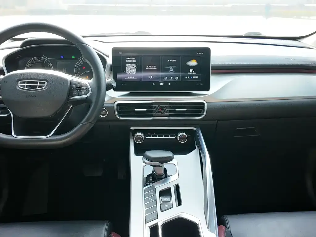 Geely Binyue 2022 из CN, фото 9