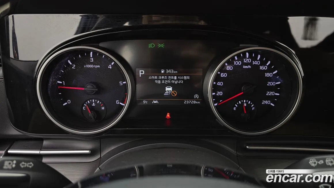 Kia Carnival 2021 из KR, фото 8