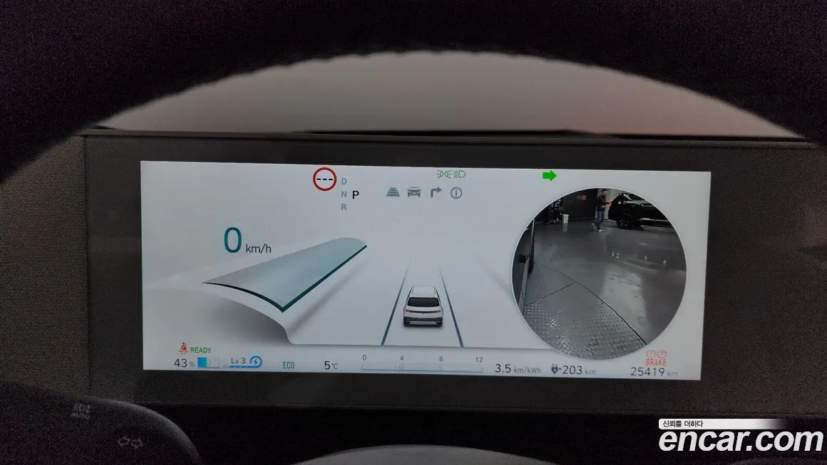 Hyundai Ioniq5 2023 из KR, фото 8