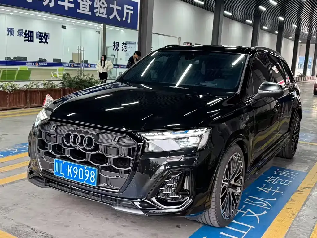 Audi SQ7