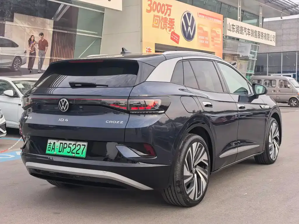 Volkswagen ID.4 Crozz 2024 из CN, фото 4