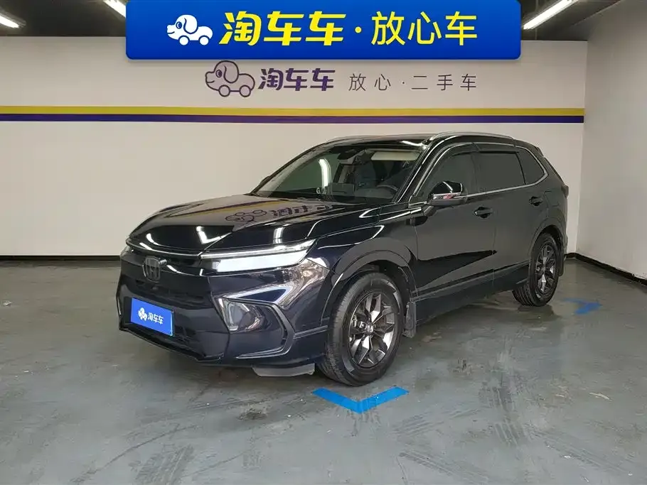 Honda Breeze 2023 из CN, фото 1