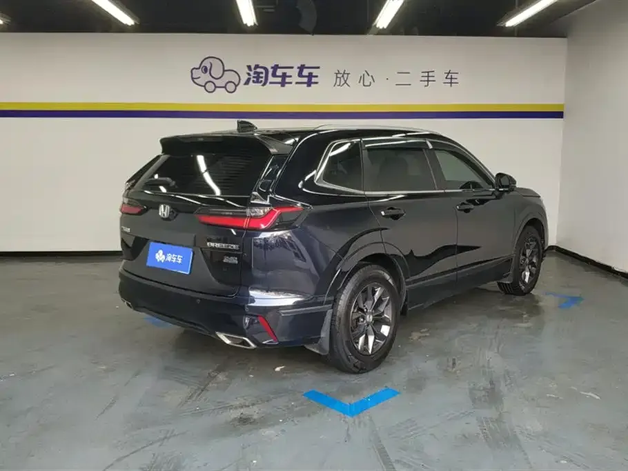 Honda Breeze 2023 из CN, фото 3