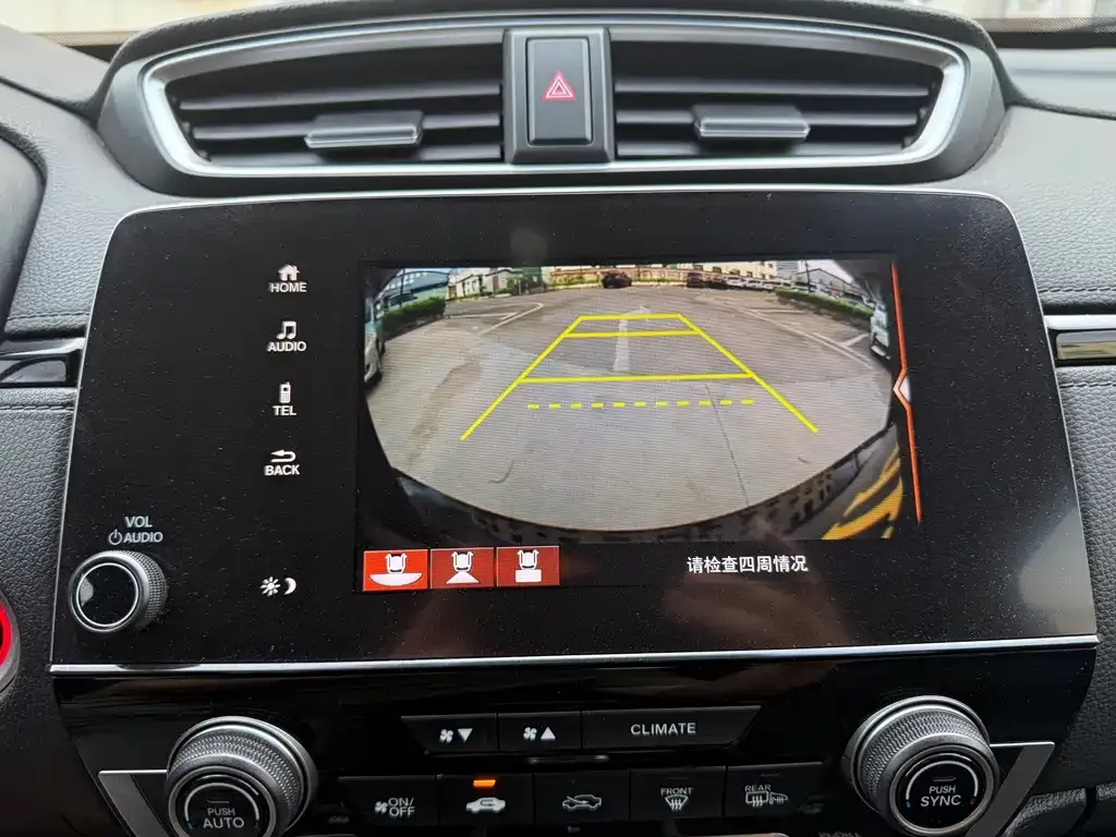 Honda Breeze 2022 из CN, фото 7