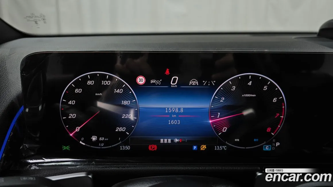 Mercedes-Benz GLB-Class 2025 из KR, фото 8