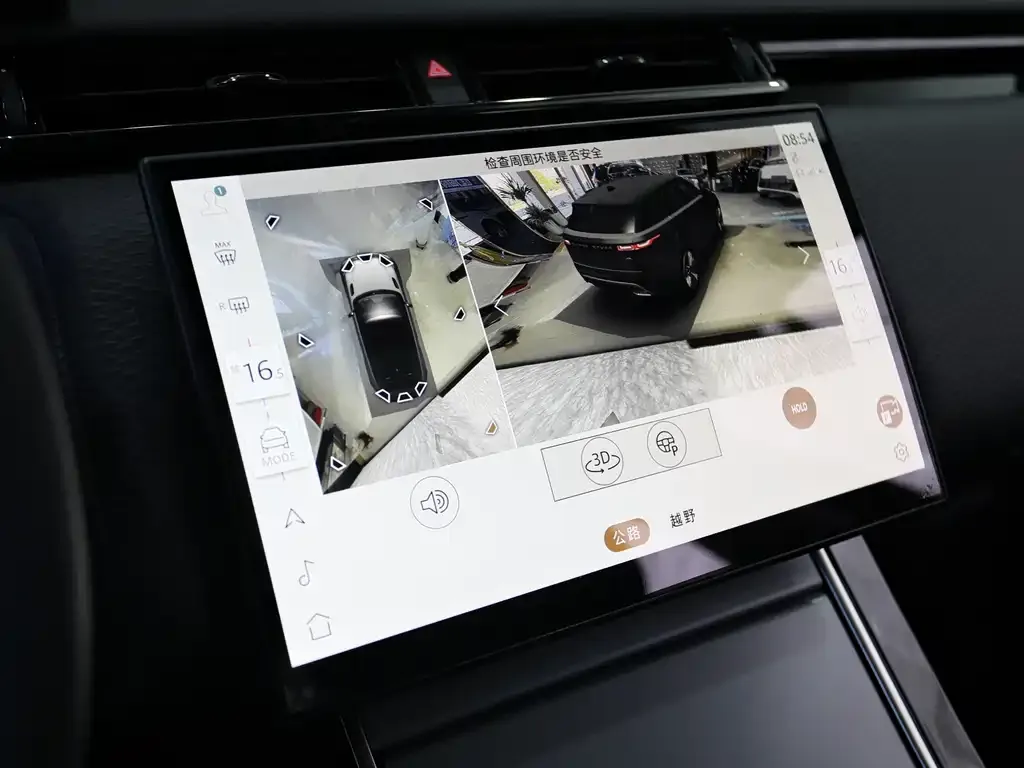 Land Rover Velar 2024 из CN, фото 10