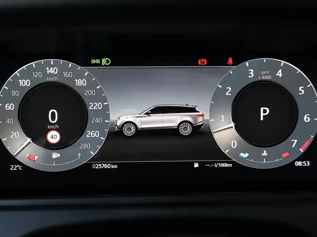 Land Rover Velar 2024 из CN, фото 8