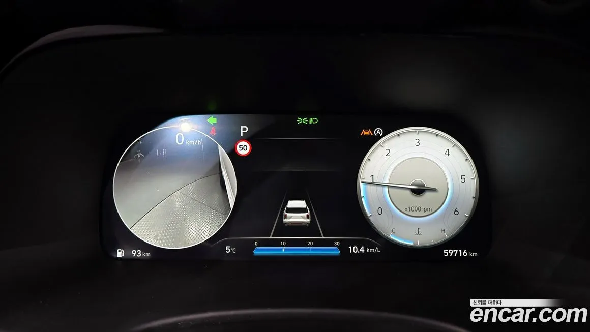Hyundai Palisade 2024 из KR, фото 8