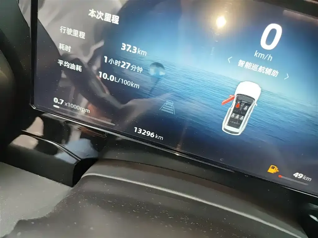 Geely Xingyue L 2024 из CN, фото 5