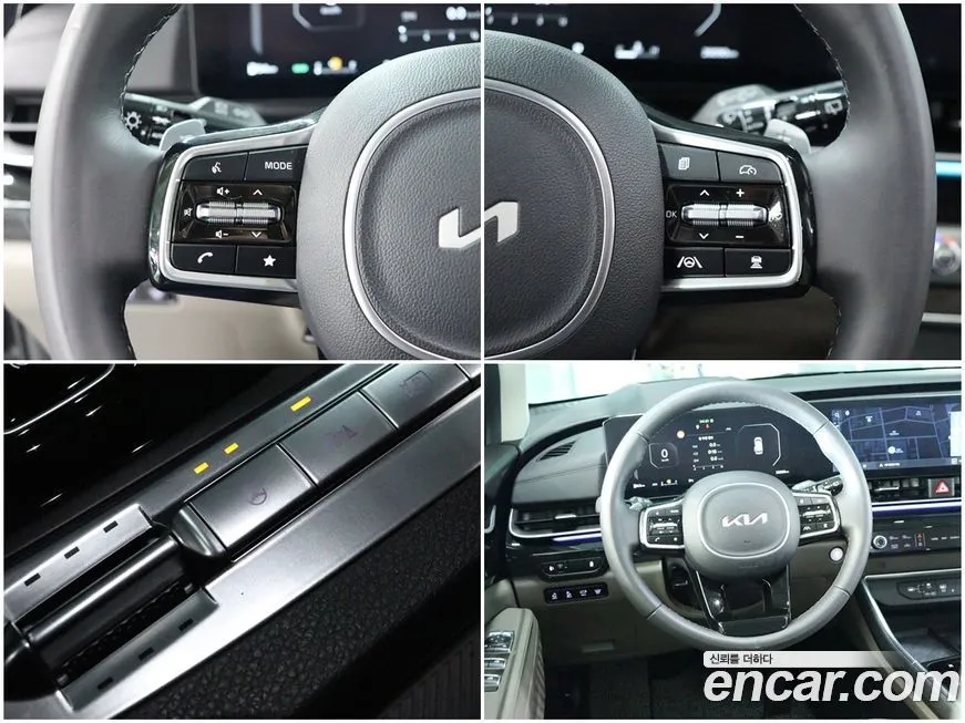 Kia Carnival 2024 из KR, фото 10