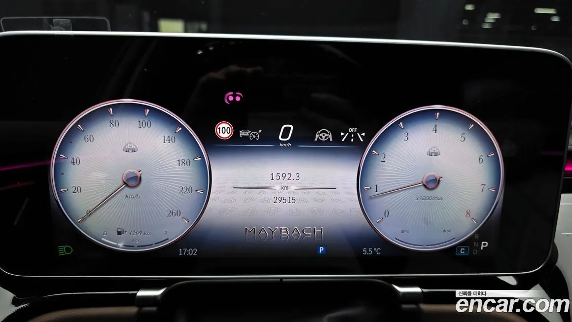 Mercedes-Benz S-Class 2022 из KR, фото 8