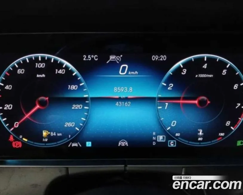 Mercedes-Benz E-Class 2022 из KR, фото 8