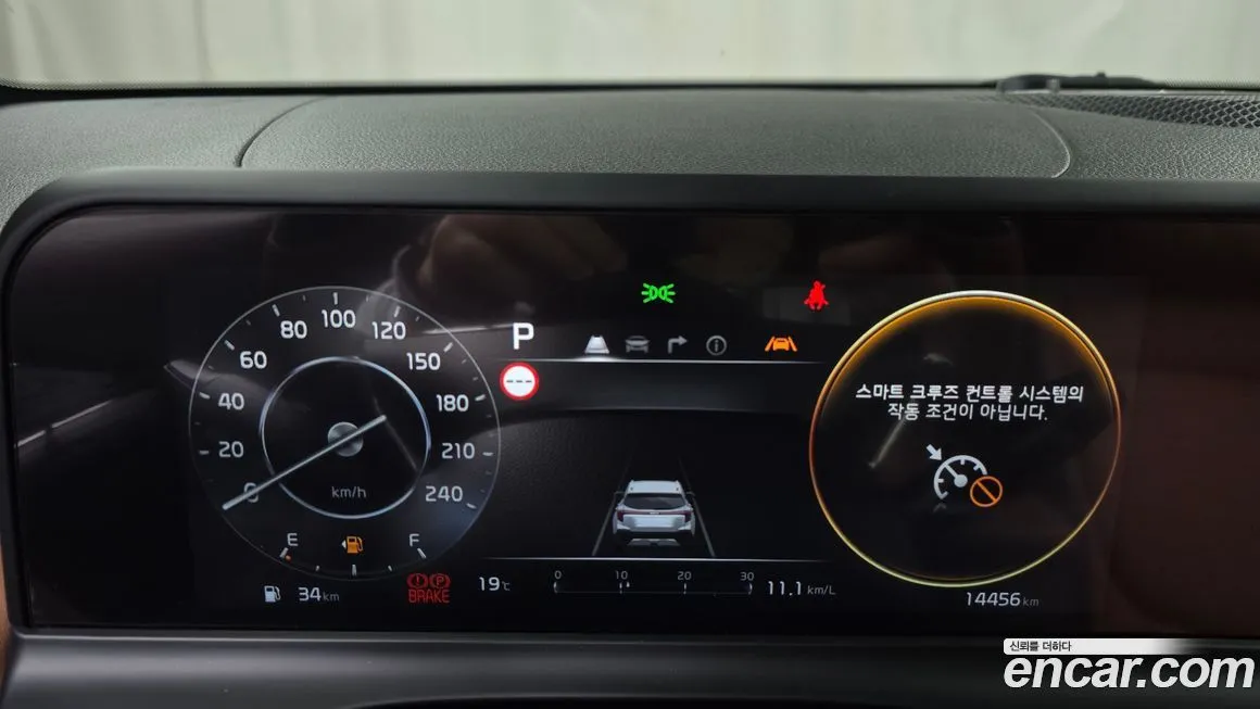 Kia Seltos 2023 из KR, фото 8