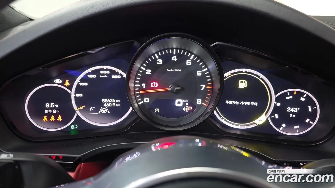 Porsche Cayenne 2023 из KR, фото 8