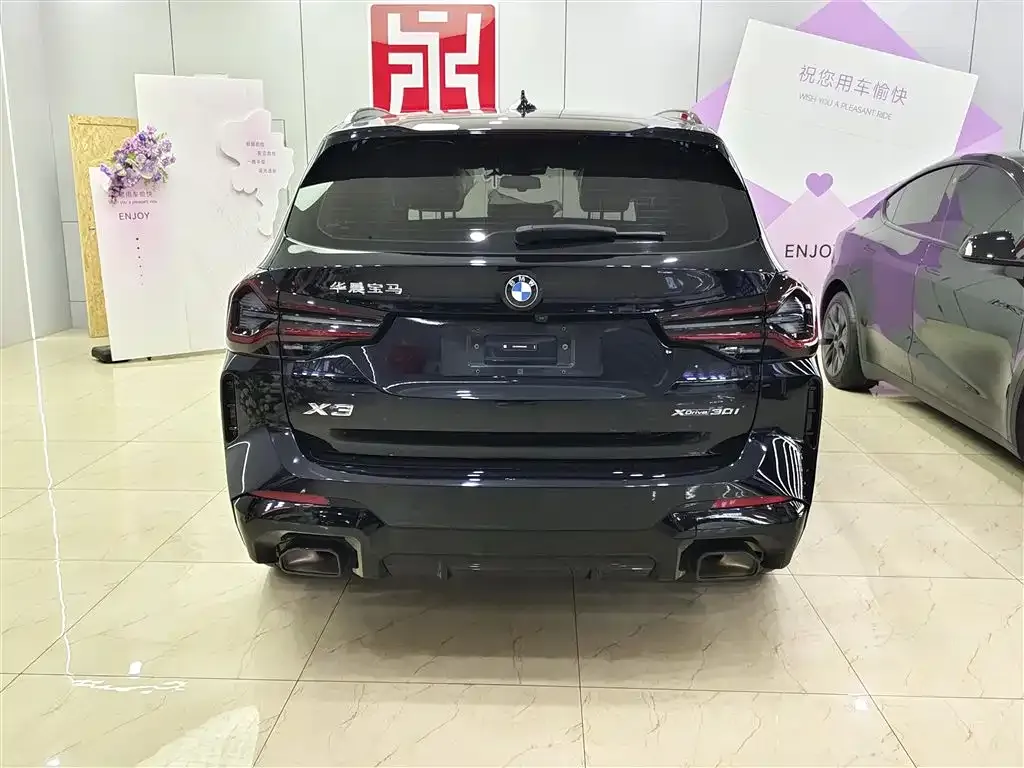 BMW X3 2024 из CN, фото 5