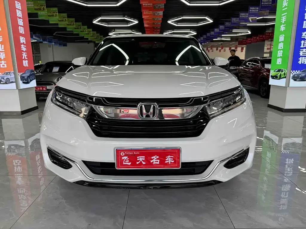Honda Avancier 2022 из CN, фото 1