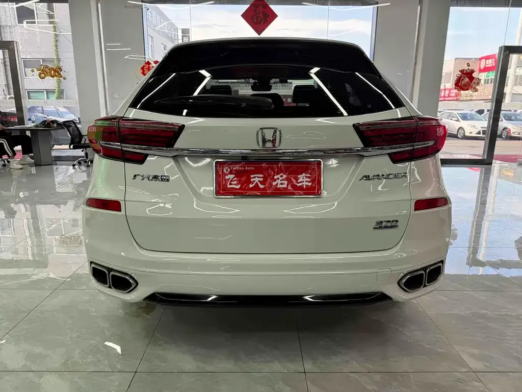 Honda Avancier 2022 из CN, фото 3
