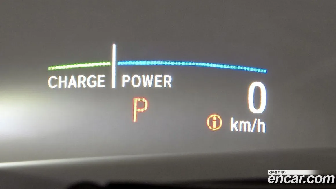 Honda CR-V 2022 из KR, фото 8