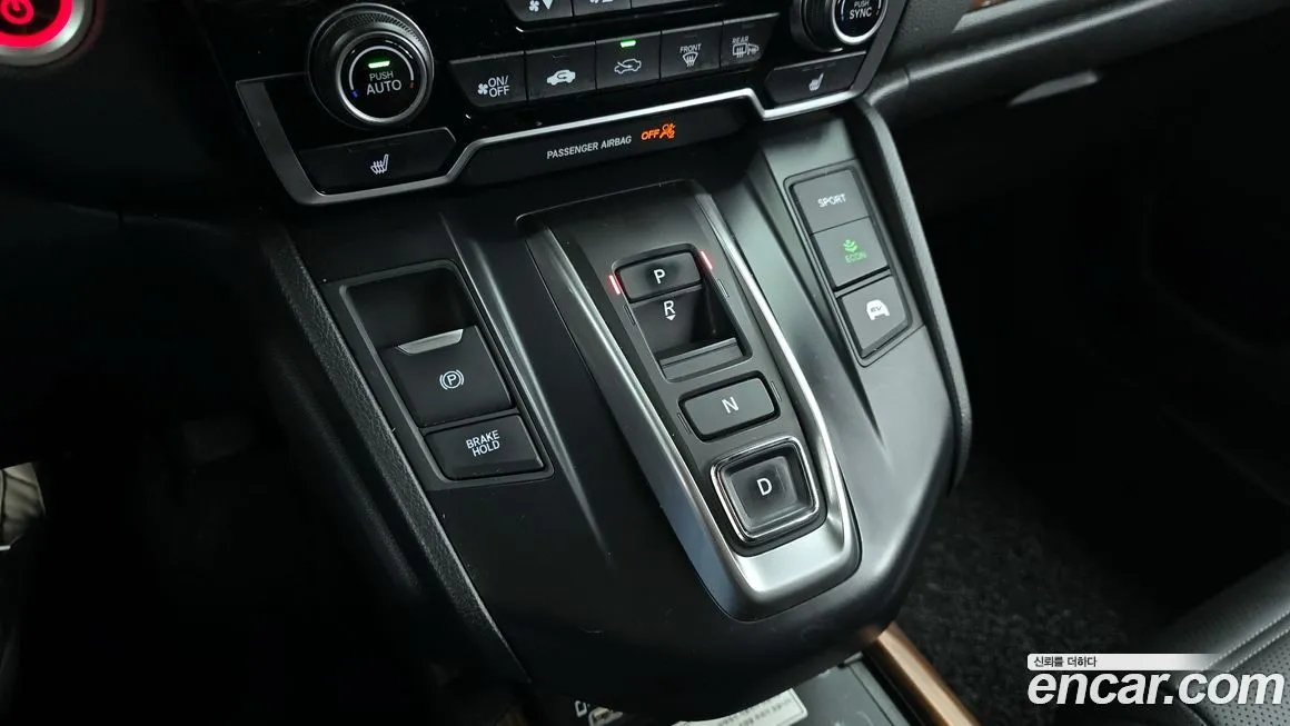 Honda CR-V 2022 из KR, фото 9