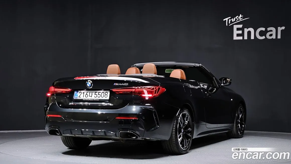 BMW 4-Series 2025 из KR, фото 2