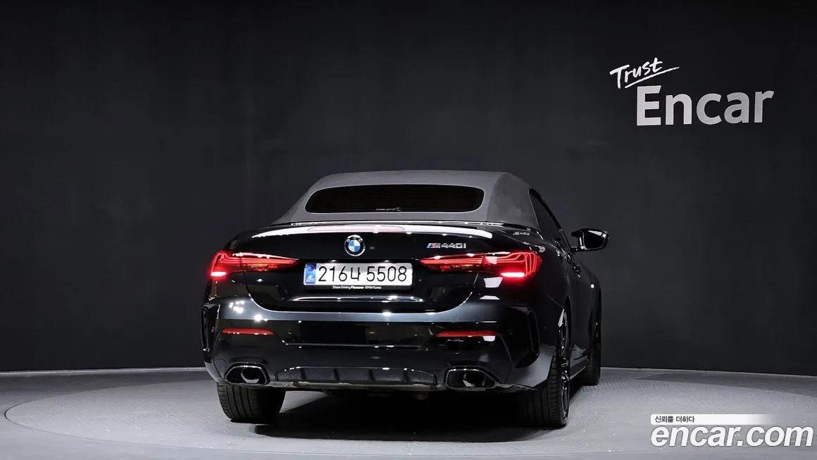 BMW 4-Series 2025 из KR, фото 4