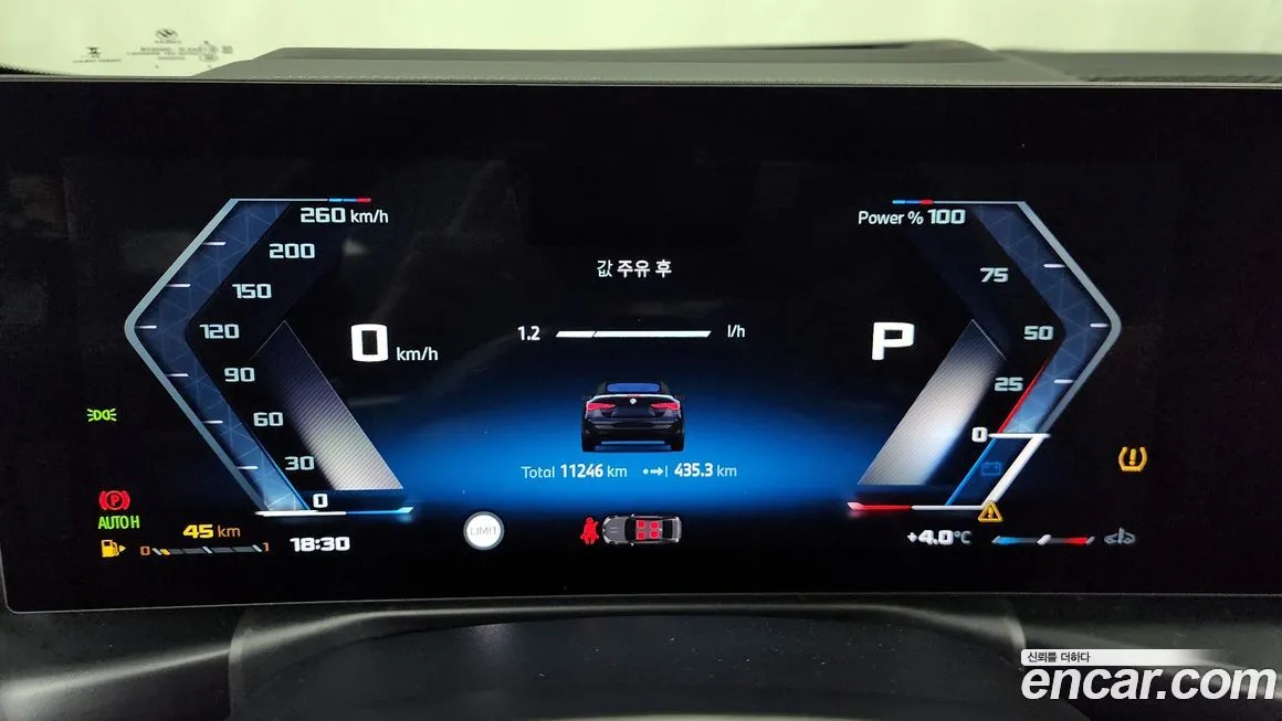 BMW 4-Series 2025 из KR, фото 8
