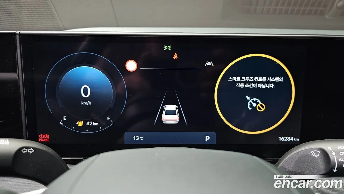 Hyundai Grandeur 2025 из KR, фото 8