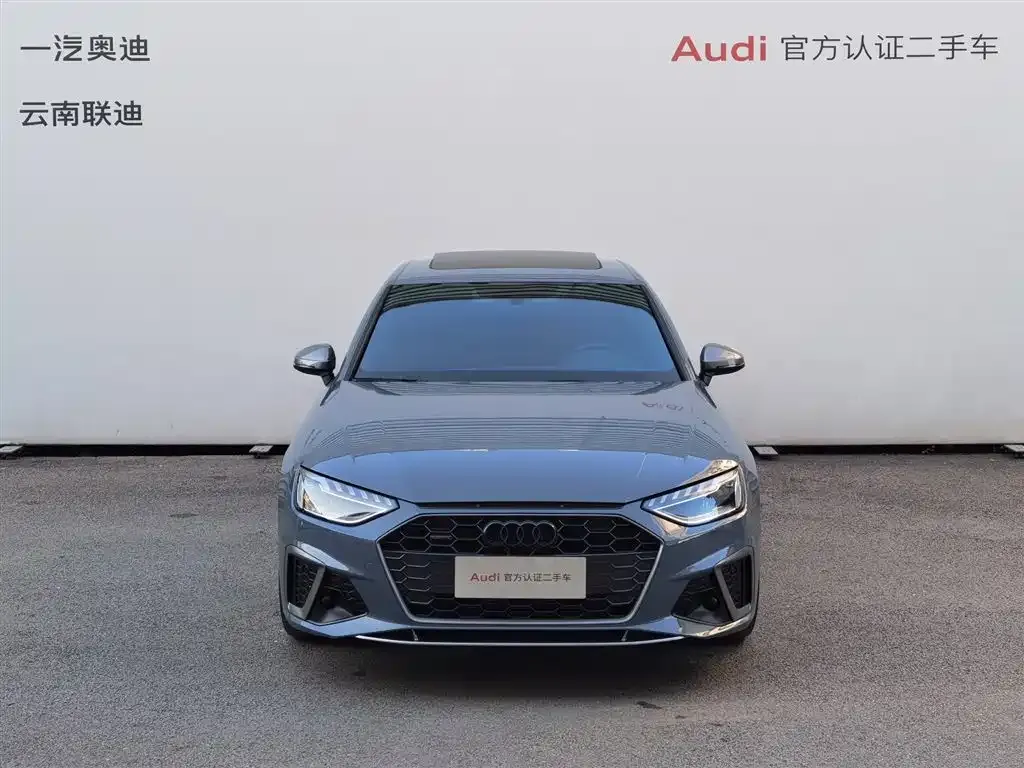 Audi A4L 2022 из CN, фото 2
