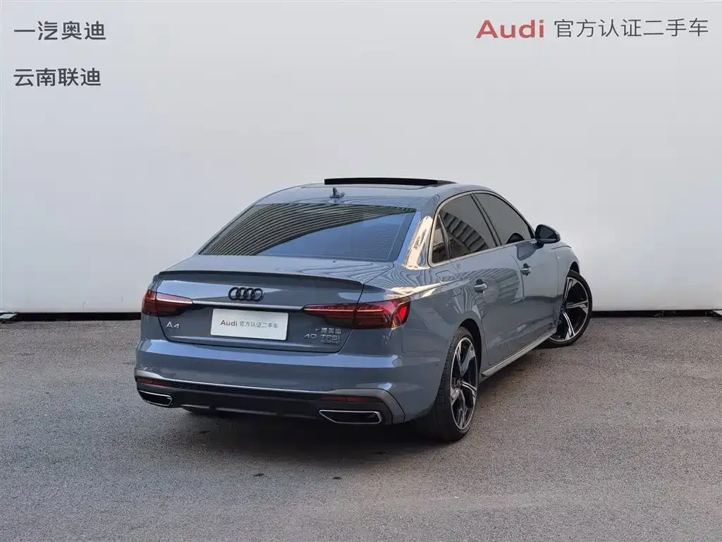 Audi A4L 2022 из CN, фото 4