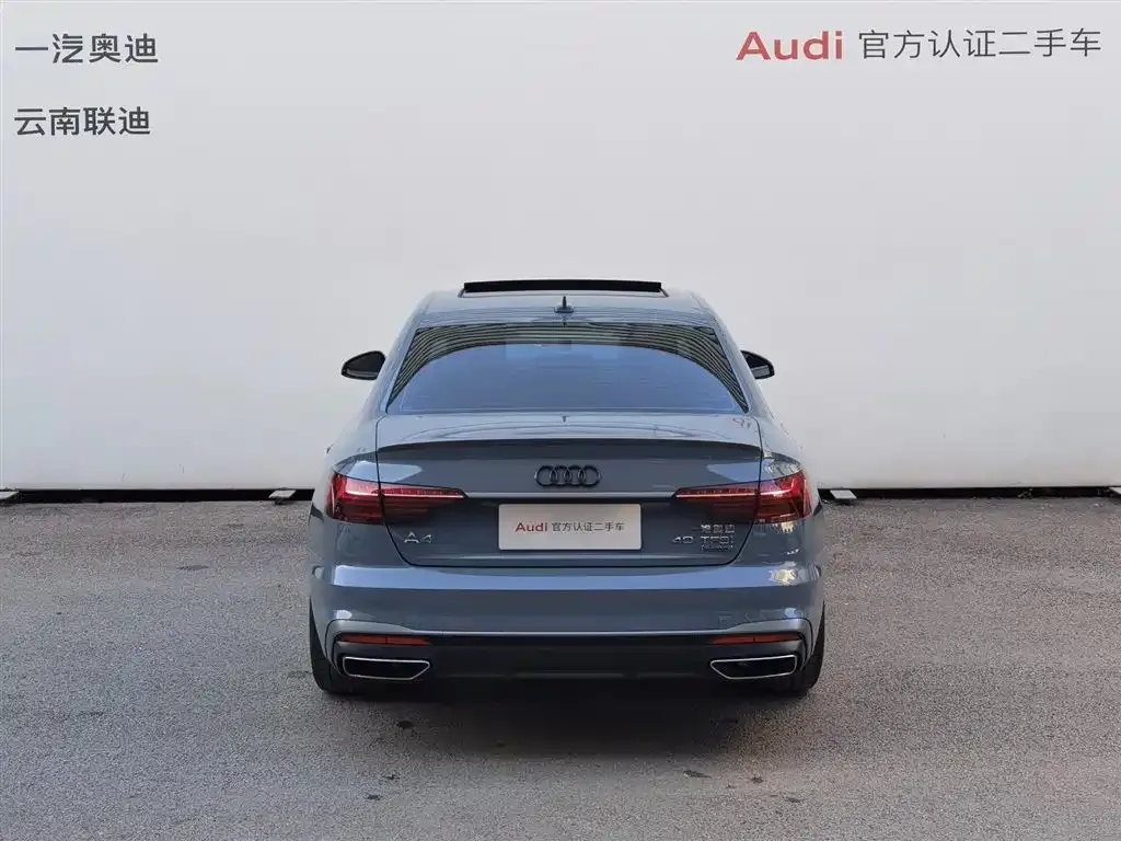 Audi A4L 2022 из CN, фото 5