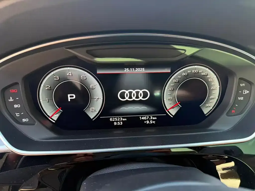 Audi A8 2024 из CN, фото 2