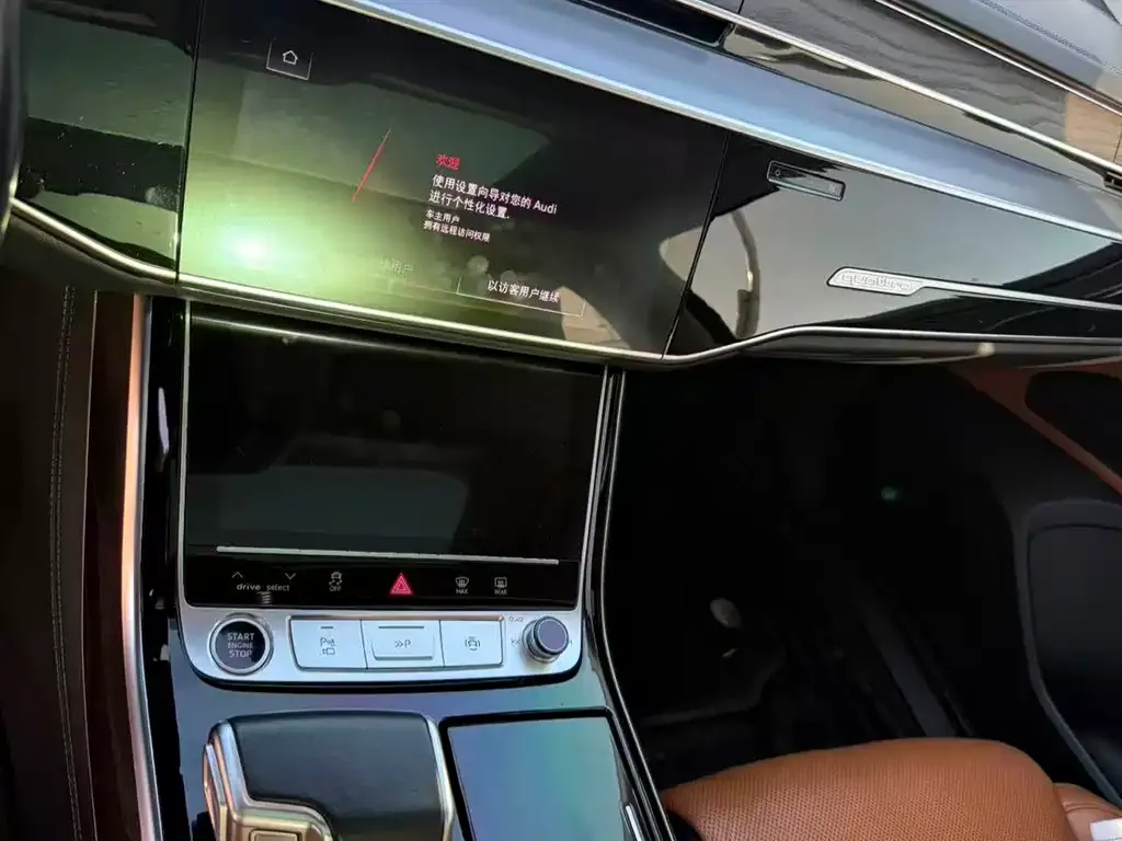 Audi A8 2024 из CN, фото 3