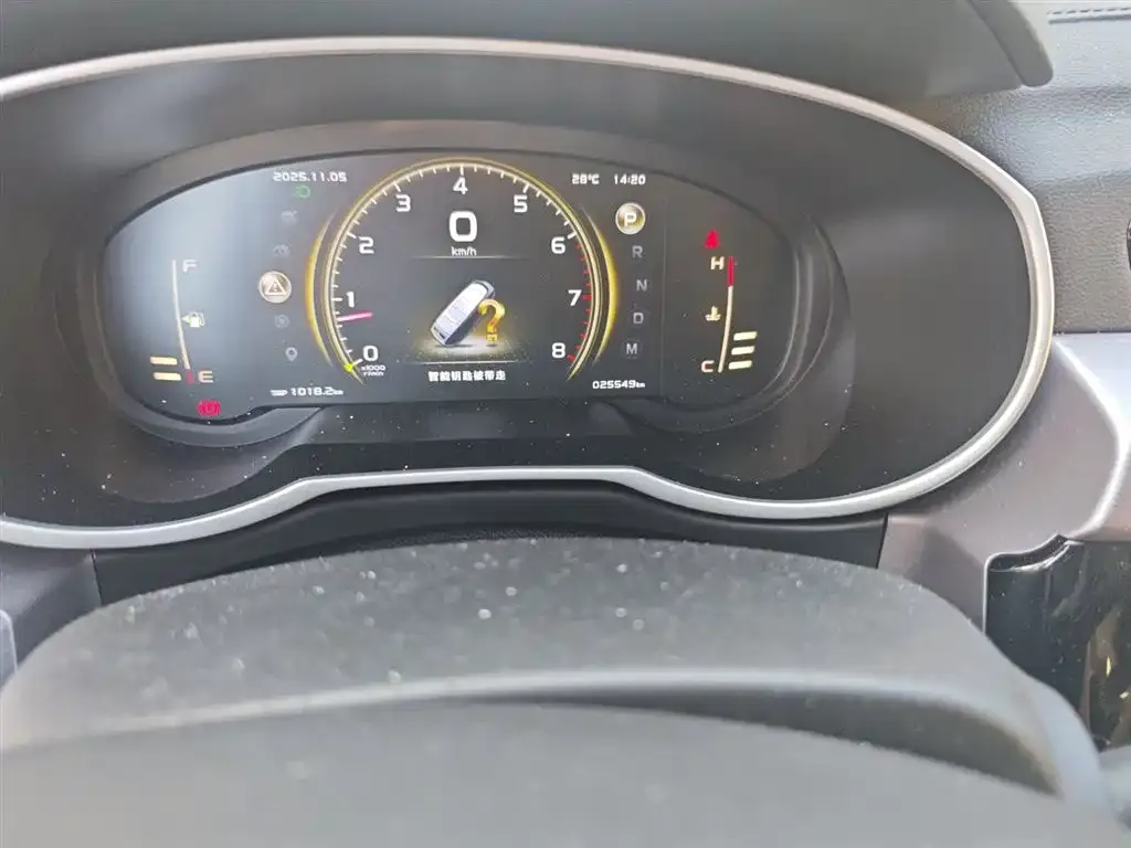 Geely Boyue 2022 из CN, фото 5