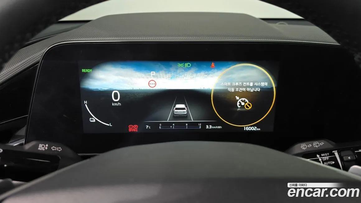 Kia Niro 2024 из KR, фото 8