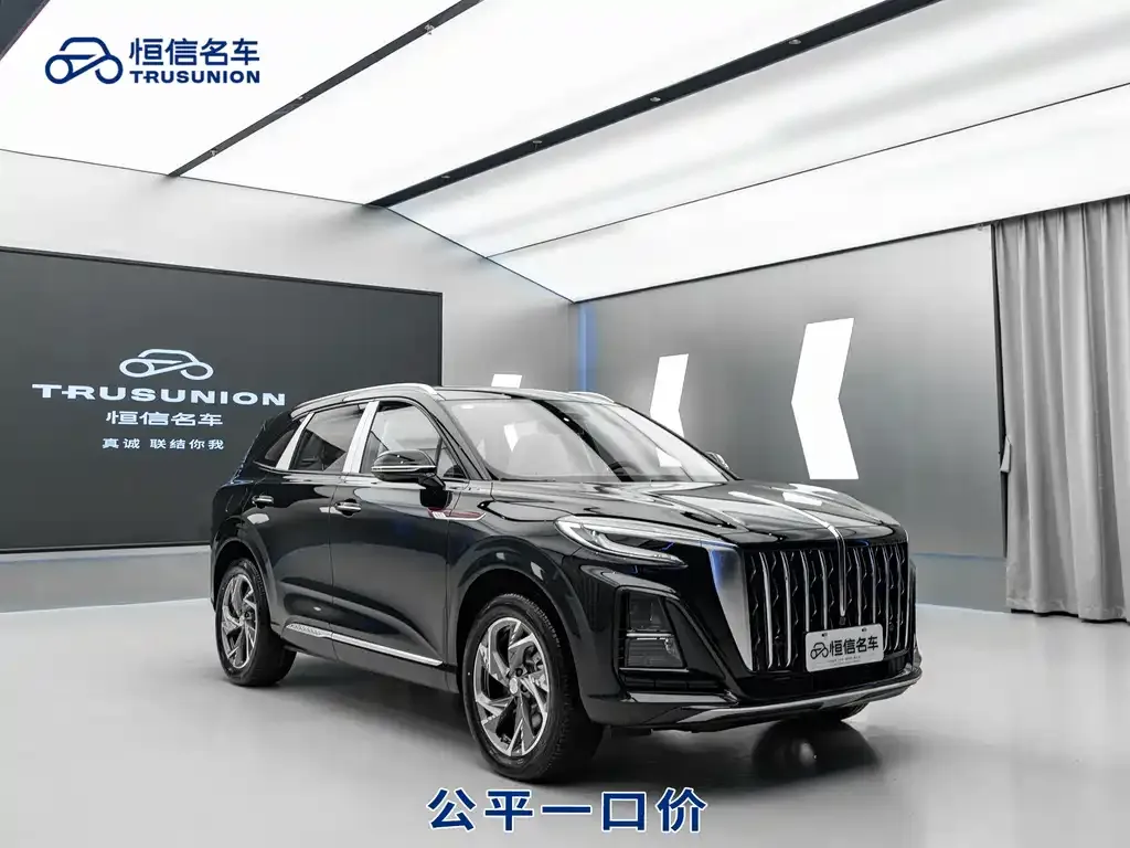 Hongqi HS3 PHEV — фото 3